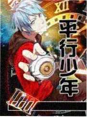理伦综艺周末厨房实录画面